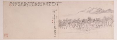 图片[20]-Atlas of Huang Yidai Lu Visiting Steles-China Archive